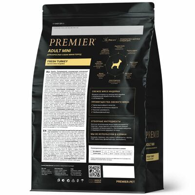      Premier Dog ADULT    ,   3  (,  1)