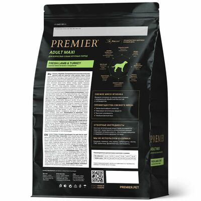      Premier Dog ADULT    ,    3  (,  1)