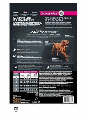 Сухие корма Eukanuba Сухой корм для взрослых собак крупных и очень крупных пород Eukanuba с птицей, 15 кг (вид 2) Сухие корма Eukanuba Сухой корм для взрослых собак крупных и очень крупных пород Eukanuba с птицей, 15 кг (фото, вид 2)