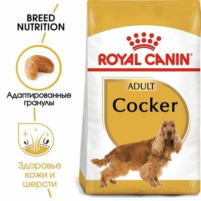 Сухие корма Royal Canin Корм для взрослых собак Royal Canin Cocker Adult сухой для породы Кокер Спаниель от 12 месяцев, 3 кг (вид 3) Сухие корма Royal Canin Корм для взрослых собак Royal Canin Cocker Adult сухой для породы Кокер Спаниель от 12 месяцев, 3 кг (фото, вид 3)