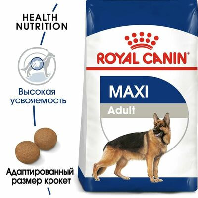 Сухие корма Royal Canin Royal Canin Maxi Adult Корм сухой для взрослых собак крупных размеров от 15 месяцев, 15 кг (вид 3) Сухие корма Royal Canin Royal Canin Maxi Adult Корм сухой для взрослых собак крупных размеров от 15 месяцев, 15 кг (фото, вид 3)
