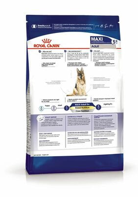 Сухие корма Royal Canin Royal Canin Maxi Adult Корм сухой для взрослых собак крупных размеров от 5 лет до 8 лет, 15 кг (вид 2) Сухие корма Royal Canin Royal Canin Maxi Adult Корм сухой для взрослых собак крупных размеров от 5 лет до 8 лет, 15 кг (фото, вид 2)