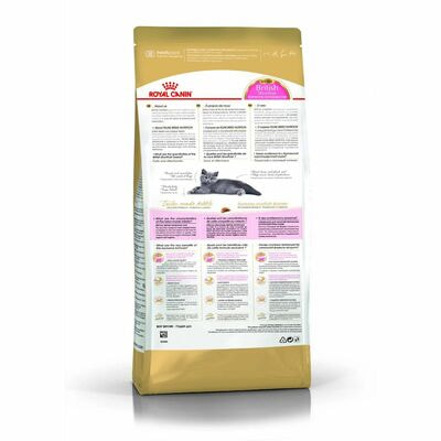 Сухие корма Royal Canin Корм для кошек Royal Canin British Shorthair Kitten сухой сбалансированный для британских короткошерстных котят, 2 шт по 400 г (вид 2) Сухие корма Royal Canin Корм для кошек Royal Canin British Shorthair Kitten сухой сбалансированный для британских короткошерстных котят, 2 шт по 400 г (фото, вид 2)