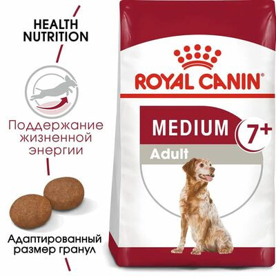 Сухие корма Royal Canin Royal Canin Medium Adult 7+ Корм сухой для взрослых собак средних размеров от 7 лет и старше, 15 кг (вид 2) Сухие корма Royal Canin Royal Canin Medium Adult 7+ Корм сухой для взрослых собак средних размеров от 7 лет и старше, 15 кг (фото, вид 2)