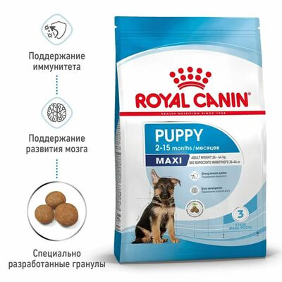 Сухие корма Royal Canin Корм сухой для щенков крупных пород в возрасте до 15 месяцев Royal Canin Maxi Puppy, 15 кг (вид 2) Сухие корма Royal Canin Корм сухой для щенков крупных пород в возрасте до 15 месяцев Royal Canin Maxi Puppy, 15 кг (фото, вид 2)