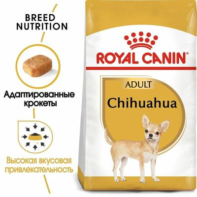 Сухие корма Royal Canin Корм для собак Royal Canin Chihuahua Adult сухой для взрослых собак породы Чихуахуа от 8 месяцев, 3 кг (вид 3) Сухие корма Royal Canin Корм для собак Royal Canin Chihuahua Adult сухой для взрослых собак породы Чихуахуа от 8 месяцев, 3 кг (фото, вид 3)