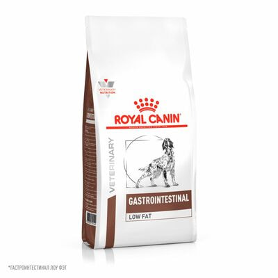 Сухие корма Royal Canin Royal Canin Gastrointestinal Low Fat Корм сухой диетический для собак при нарушениях пищеварения, 1,5 кг (вид 1) Сухие корма Royal Canin Royal Canin Gastrointestinal Low Fat Корм сухой диетический для собак при нарушениях пищеварения, 1,5 кг (фото, вид 1)