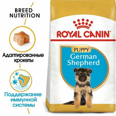 Сухие корма Royal Canin Royal Canin German Shepherd Puppy Корм сухой для щенков породы Немецкая овчарка до 15 месяцев, 12 кг (вид 2) Сухие корма Royal Canin Royal Canin German Shepherd Puppy Корм сухой для щенков породы Немецкая овчарка до 15 месяцев, 12 кг (фото, вид 2)