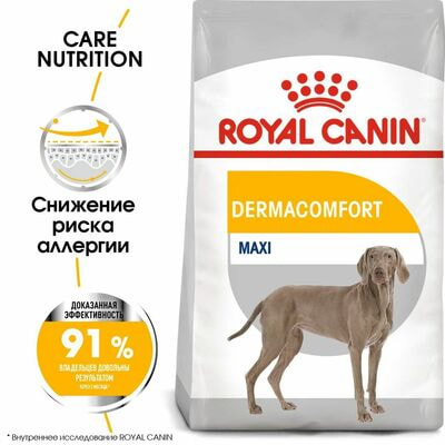 Сухие корма Royal Canin Корм для взрослых собак крупных размеров при раздражениях и зуде кожи Royal Canin Maxi Dermacomfort, сухой, 10 кг (вид 2) Сухие корма Royal Canin Корм для взрослых собак крупных размеров при раздражениях и зуде кожи Royal Canin Maxi Dermacomfort, сухой, 10 кг (фото, вид 2)
