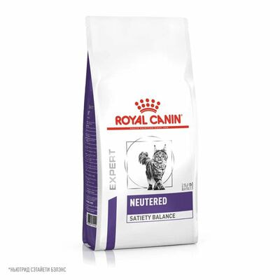 Сухие корма Royal Canin Royal Canin Neutered Satiety Balance Корм сухой полнорационный для взрослых котов и кошек с момента стерилизации до 7 лет, 8 кг (вид 1) Сухие корма Royal Canin Royal Canin Neutered Satiety Balance Корм сухой полнорационный для взрослых котов и кошек с момента стерилизации до 7 лет, 8 кг (фото, вид 1)