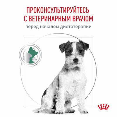 Сухие корма Royal Canin Royal Canin Satiety Small Dog SSD 30 Canine Корм сухой диетический для собак мелких пород для снижения веса, 1,5 кг (вид 10) Сухие корма Royal Canin Royal Canin Satiety Small Dog SSD 30 Canine Корм сухой диетический для собак мелких пород для снижения веса, 1,5 кг (фото, вид 10)