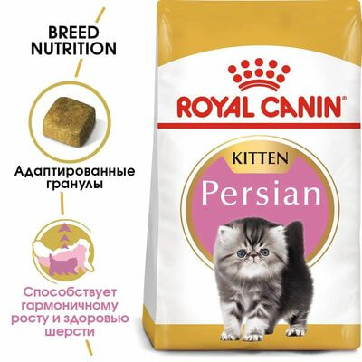 Сухие корма Royal Canin Корм для кошек Royal Canin Persian Kitten Корм сухой сбалансированный для персидских котят, 2 кг (вид 3) Сухие корма Royal Canin Корм для кошек Royal Canin Persian Kitten Корм сухой сбалансированный для персидских котят, 2 кг (фото, вид 3)