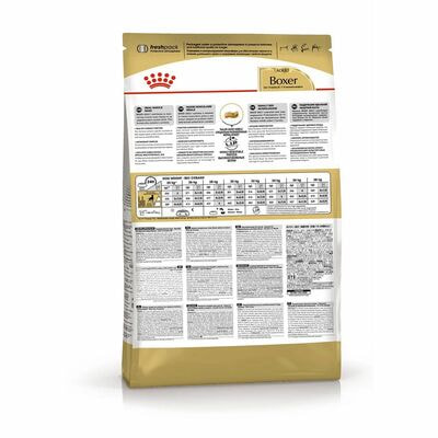 Сухие корма Royal Canin Корм для собак Royal Canin Boxer Adult Корм сухой для взрослых и стареющих собак породы боксер от 15 месяцев, 12 кг (вид 2) Сухие корма Royal Canin Корм для собак Royal Canin Boxer Adult Корм сухой для взрослых и стареющих собак породы боксер от 15 месяцев, 12 кг (фото, вид 2)