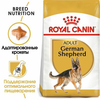 Сухие корма Royal Canin Корм сухой для взрослых собак Royal Canin German Shepherd породы Немецкая Овчарка от 15 месяцев, 11 кг (вид 3) Сухие корма Royal Canin Корм сухой для взрослых собак Royal Canin German Shepherd породы Немецкая Овчарка от 15 месяцев, 11 кг (фото, вид 3)