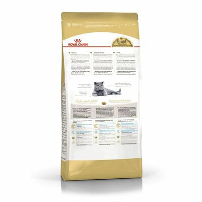Сухие корма Royal Canin Корм для взрослых британских короткошерстных кошек Royal Canin British Shorthair Adult сухой сбалансированный , 10 кг (вид 2) Сухие корма Royal Canin Корм для взрослых британских короткошерстных кошек Royal Canin British Shorthair Adult сухой сбалансированный , 10 кг (фото, вид 2)