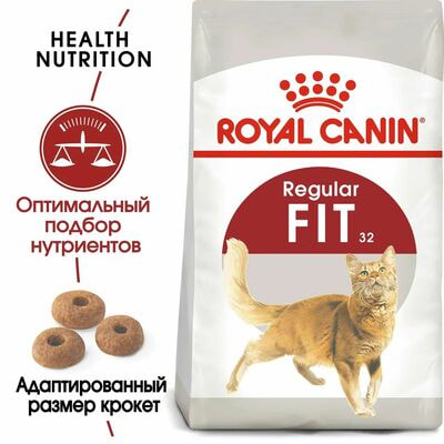 Сухие корма Royal Canin Корм для кошек Royal Canin Fit 32 Корм сухой сбалансированный для взрослых умеренно активных кошек от 1 года, 15 кг (вид 3) Сухие корма Royal Canin Корм для кошек Royal Canin Fit 32 Корм сухой сбалансированный для взрослых умеренно активных кошек от 1 года, 15 кг (фото, вид 3)