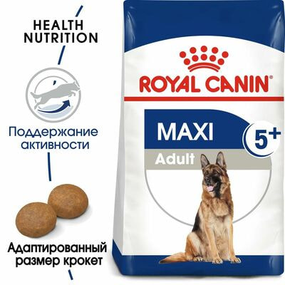 Сухие корма Royal Canin Royal Canin Maxi Adult Корм сухой для взрослых собак крупных размеров от 5 лет до 8 лет, 4 кг (вид 3) Сухие корма Royal Canin Royal Canin Maxi Adult Корм сухой для взрослых собак крупных размеров от 5 лет до 8 лет, 4 кг (фото, вид 3)