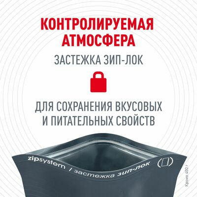 Сухие корма Royal Canin Корм сухой для взрослых кошек Royal Canin Dental Care - для профилактики образования зубного налета и формирования зубного камня, 1,5 кг (вид 9) Сухие корма Royal Canin Корм сухой для взрослых кошек Royal Canin Dental Care - для профилактики образования зубного налета и формирования зубного камня, 1,5 кг (фото, вид 9)