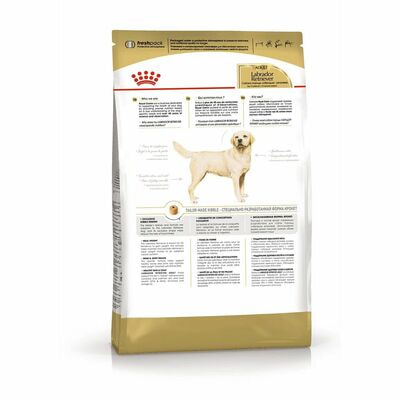 Сухие корма Royal Canin Корм для собак Royal Canin Labrador Retriever Корм сухой для взрослых собак породы Лабрадор Ретривер от 15 месяцев, 3 кг (вид 2) Сухие корма Royal Canin Корм для собак Royal Canin Labrador Retriever Корм сухой для взрослых собак породы Лабрадор Ретривер от 15 месяцев, 3 кг (фото, вид 2)