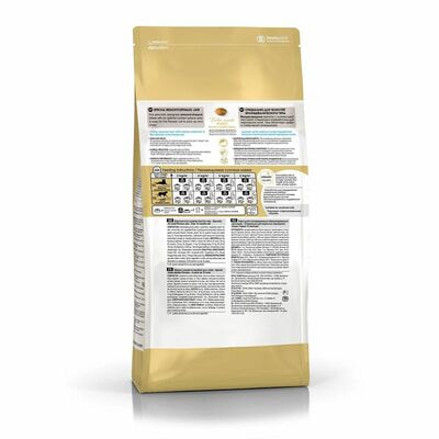 Сухие корма Royal Canin Корм для кошек Royal Canin Persian Adult Корм сухой сбалансированный для взрослых персидских кошек, 2 кг (вид 2) Сухие корма Royal Canin Корм для кошек Royal Canin Persian Adult Корм сухой сбалансированный для взрослых персидских кошек, 2 кг (фото, вид 2)