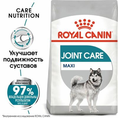 Сухие корма Royal Canin Корм сухой для взрослых собак крупных размеров Royal Canin Maxi Joint Care с повышенной чувствительностью суставов, 10 кг (вид 2) Сухие корма Royal Canin Корм сухой для взрослых собак крупных размеров Royal Canin Maxi Joint Care с повышенной чувствительностью суставов, 10 кг (фото, вид 2)