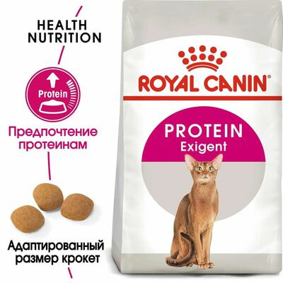 Сухие корма Royal Canin Корм для кошек Royal Canin Protein Exigent Корм сухой сбалансированный для привередливых взрослых кошек, 10 кг (вид 3) Сухие корма Royal Canin Корм для кошек Royal Canin Protein Exigent Корм сухой сбалансированный для привередливых взрослых кошек, 10 кг (фото, вид 3)