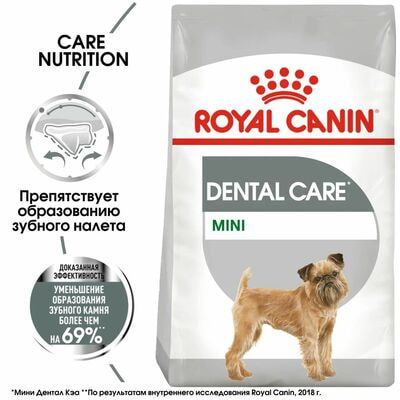 Сухие корма Royal Canin Корм сухой для собак Royal Canin Mini Dental Care мелких размеров, предрасположенных к образованию зубного камня, 3 кг (вид 2) Сухие корма Royal Canin Корм сухой для собак Royal Canin Mini Dental Care мелких размеров, предрасположенных к образованию зубного камня, 3 кг (фото, вид 2)