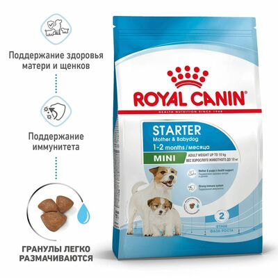 Сухие корма Royal Canin Корм сухой для щенков мелких пород в возрасте до 2 месяцев, беременных и кормящих сук Royal Canin Mini Starter, 3 кг (вид 2) Сухие корма Royal Canin Корм сухой для щенков мелких пород в возрасте до 2 месяцев, беременных и кормящих сук Royal Canin Mini Starter, 3 кг (фото, вид 2)