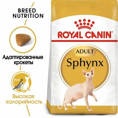   Royal Canin    Royal Canin Sphynx Adult        , 2   400  (,  3)