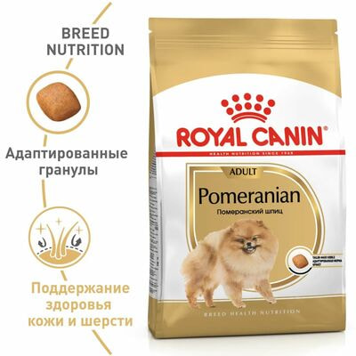 Сухие корма Royal Canin Корм для собак Royal Canin Pomeranian Adult Корм сухой для взрослых собак породы Померанский Шпиц, 1,5 кг (вид 3) Сухие корма Royal Canin Корм для собак Royal Canin Pomeranian Adult Корм сухой для взрослых собак породы Померанский Шпиц, 1,5 кг (фото, вид 3)