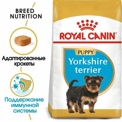 Сухие корма Royal Canin Royal Canin Yorkshire Terrier Puppy Корм сухой для щенков породы Йоркширский Терьер до 10 месяцев, 1,5 кг (вид 3) Сухие корма Royal Canin Royal Canin Yorkshire Terrier Puppy Корм сухой для щенков породы Йоркширский Терьер до 10 месяцев, 1,5 кг (фото, вид 3)