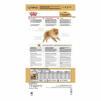   Royal Canin    Royal Canin Pomeranian Adult        , 2   500  (,  2)