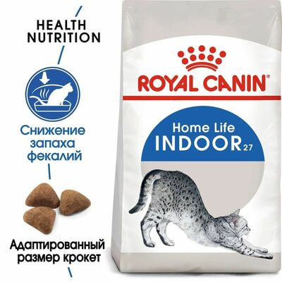 Сухие корма Royal Canin Корм для кошек Royal Canin Indoor сухой сбалансированный для взрослых кошек, живущих в помещении 4 шт по 200 г (вид 3) Сухие корма Royal Canin Корм для кошек Royal Canin Indoor сухой сбалансированный для взрослых кошек, живущих в помещении 4 шт по 200 г (фото, вид 3)