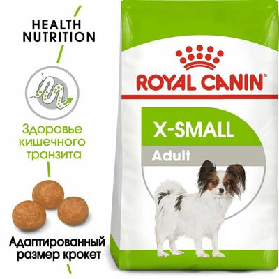 Сухие корма Royal Canin Royal Canin X-Small Adult Корм сухой для взрослых собак очень мелких размеров от 2 месяцев, 2 шт по 500 г (вид 3) Сухие корма Royal Canin Royal Canin X-Small Adult Корм сухой для взрослых собак очень мелких размеров от 2 месяцев, 2 шт по 500 г (фото, вид 3)