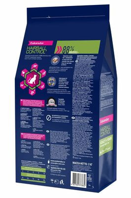Сухие корма Eukanuba Сухой корм для кошек Eukanuba Hairball Control для снижения образования комочков шерсти и их выведения, 2 кг (вид 1) Сухие корма Eukanuba Сухой корм для кошек Eukanuba Hairball Control для снижения образования комочков шерсти и их выведения, 2 кг (фото, вид 1)