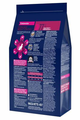   Eukanuba       Eukanuba  , 2   400  (,  1)