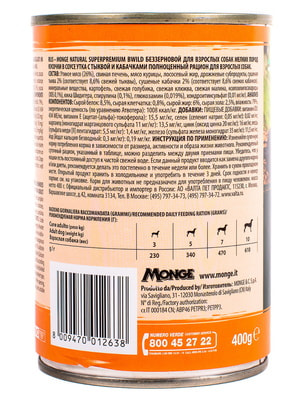   Monge   Monge Dog BWild GRAIN FREE Mini     , ,      ,  400  (,  2)