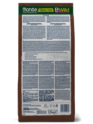 Повседневные корма Monge Сухой корм Monge Cat BWild GRAIN FREE для котят и крупных кошек, беззерновой, из мяса буйвола, 1,5 кг (вид 12) Повседневные корма Monge Сухой корм Monge Cat BWild GRAIN FREE для котят и крупных кошек, беззерновой, из мяса буйвола, 1,5 кг (фото, вид 12)