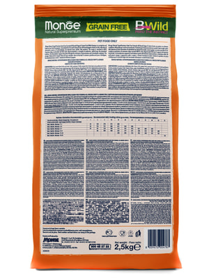 Повседневные корма Monge Сухой корм Monge Dog BWild GRAIN FREE Puppy & Junior для щенков, беззерновой, из мяса утки с картофелем 2,5 кг (вид 11) Повседневные корма Monge Сухой корм Monge Dog BWild GRAIN FREE Puppy & Junior для щенков, беззерновой, из мяса утки с картофелем 2,5 кг (фото, вид 11)