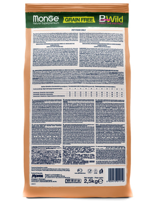   Monge   Monge Dog BWild GRAIN FREE   , ,   2,5  (,  3)