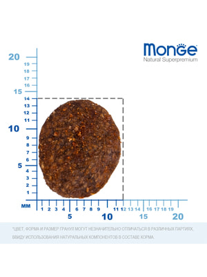 Повседневные корма Monge Сухой корм Monge Dog BWild LOW GRAIN для взрослых собак, низкозерновой, из мяса гуся 2,5 кг (вид 5) Повседневные корма Monge Сухой корм Monge Dog BWild LOW GRAIN для взрослых собак, низкозерновой, из мяса гуся 2,5 кг (фото, вид 5)