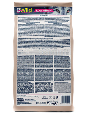 Повседневные корма Monge Сухой корм Monge Dog BWild LOW GRAIN для взрослых собак, низкозерновой, из мяса гуся 2,5 кг (вид 12) Повседневные корма Monge Сухой корм Monge Dog BWild LOW GRAIN для взрослых собак, низкозерновой, из мяса гуся 2,5 кг (фото, вид 12)