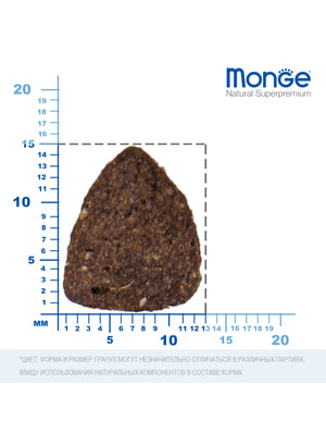 Повседневные корма Monge Сухой корм Monge Dog BWild LOW GRAIN для взрослых собак, низкозерновой, из мяса оленя 12 кг (вид 2) Повседневные корма Monge Сухой корм Monge Dog BWild LOW GRAIN для взрослых собак, низкозерновой, из мяса оленя 12 кг (фото, вид 2)