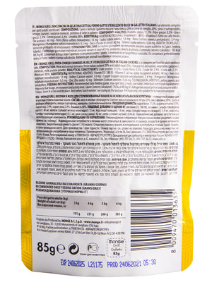 Повседневные корма Monge Влажный корм Monge Cat Grill для стерилизованных кошек, с курицей, паучи 85 г (вид 5) Повседневные корма Monge Влажный корм Monge Cat Grill для стерилизованных кошек, с курицей, паучи 85 г (фото, вид 5)