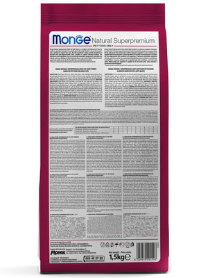 Повседневные корма Monge Сухой корм Monge Cat Daily Line Indoor для домашних кошек, из курицы 1,5 кг (вид 12) Повседневные корма Monge Сухой корм Monge Cat Daily Line Indoor для домашних кошек, из курицы 1,5 кг (фото, вид 12)