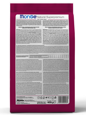 Повседневные корма Monge Сухой корм Monge Cat Daily Line Indoor для домашних кошек, из курицы 400 г (вид 12) Повседневные корма Monge Сухой корм Monge Cat Daily Line Indoor для домашних кошек, из курицы 400 г (фото, вид 12)