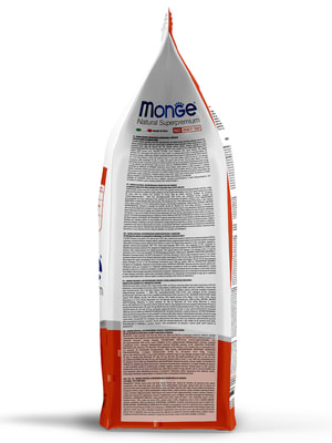 Повседневные корма Monge Сухой корм Monge Cat Daily Line Senior для пожилых кошек, с курицей 400 г (вид 11) Повседневные корма Monge Сухой корм Monge Cat Daily Line Senior для пожилых кошек, с курицей 400 г (фото, вид 11)