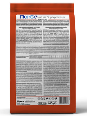 Повседневные корма Monge Сухой корм Monge Cat Daily Line Senior для пожилых кошек, с курицей 400 г (вид 12) Повседневные корма Monge Сухой корм Monge Cat Daily Line Senior для пожилых кошек, с курицей 400 г (фото, вид 12)