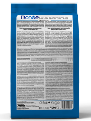 Повседневные корма Monge Сухой корм Monge Cat Daily Line Urinary для кошек, для профилактики МКБ, с курицей 400 г (вид 12) Повседневные корма Monge Сухой корм Monge Cat Daily Line Urinary для кошек, для профилактики МКБ, с курицей 400 г (фото, вид 12)