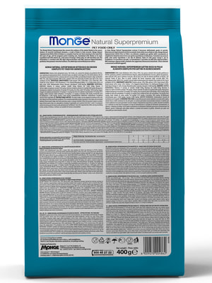 Повседневные корма Monge Сухой корм Monge Cat Daily Line для котят и беременных кошек, из курицы 400 г (вид 12) Повседневные корма Monge Сухой корм Monge Cat Daily Line для котят и беременных кошек, из курицы 400 г (фото, вид 12)